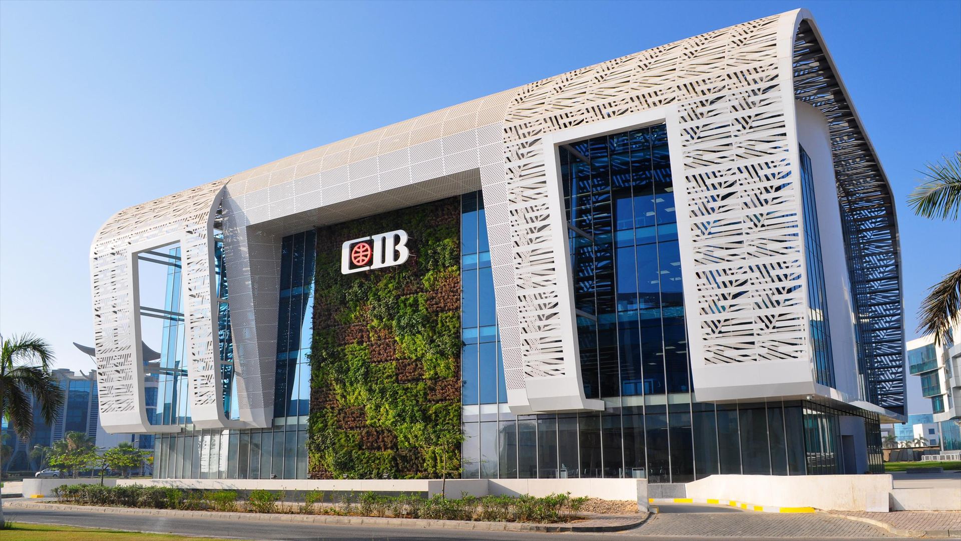 CIB HQ