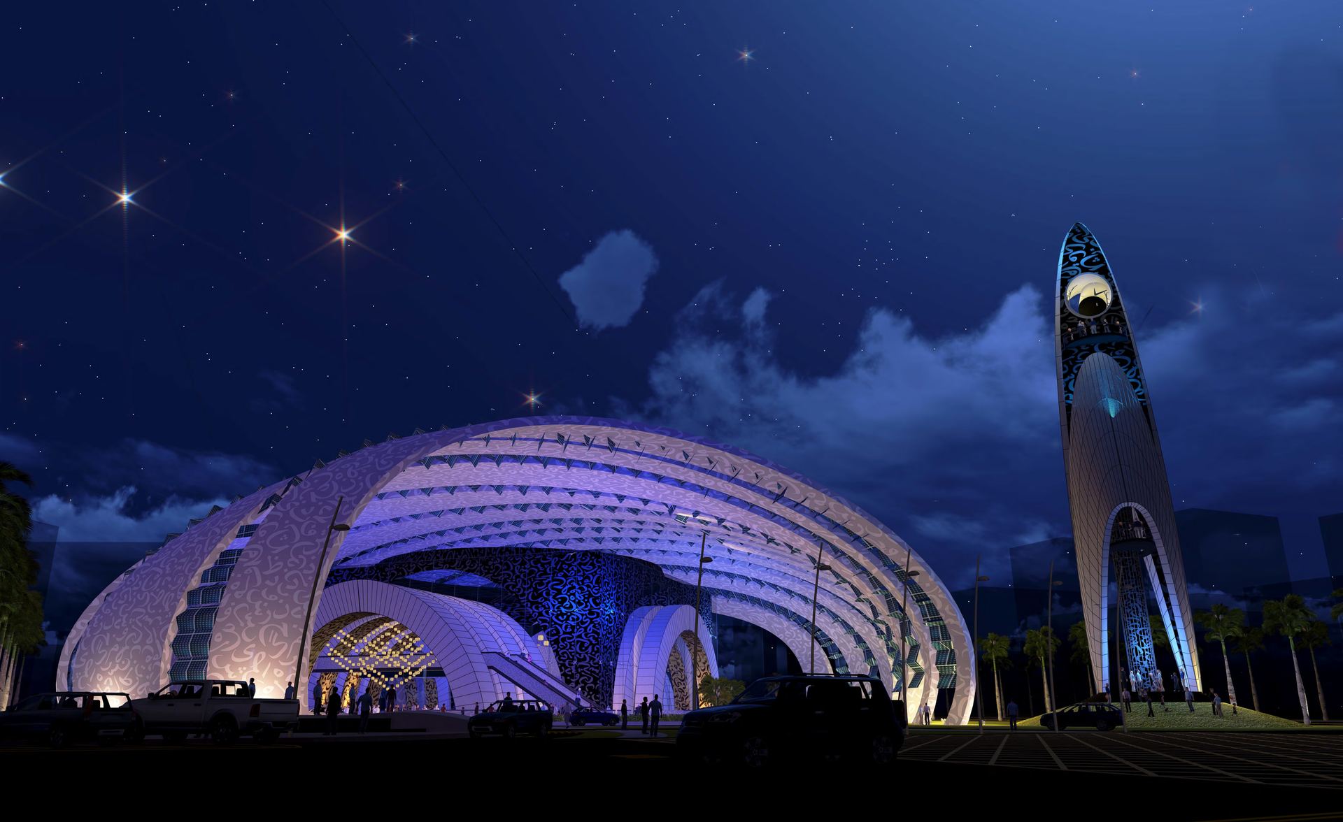 CFC Mosque